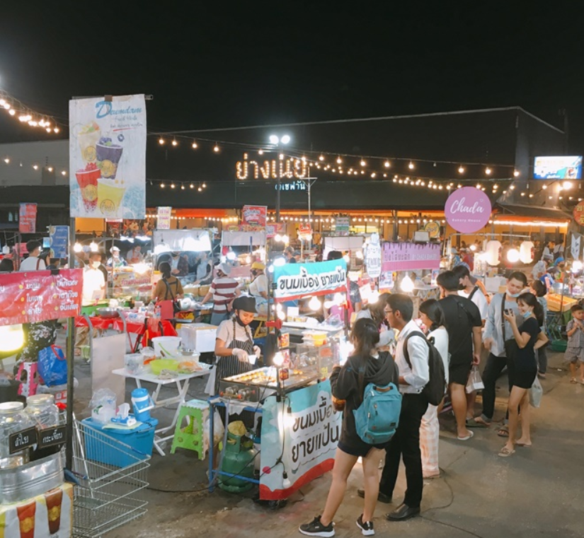 ตลาดเซฟวัน