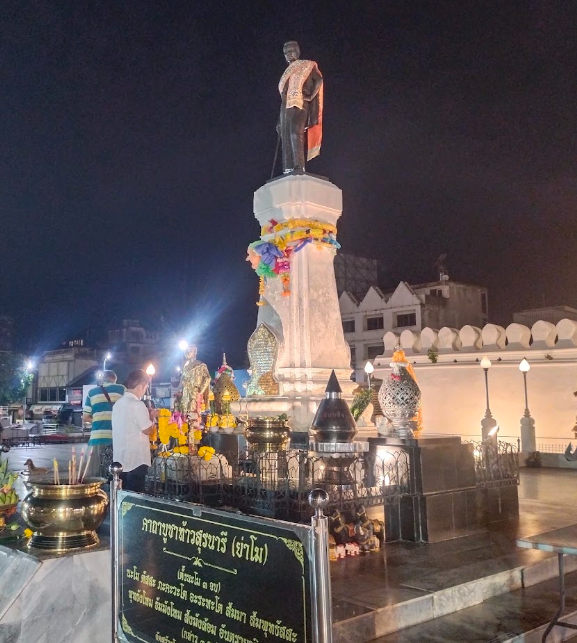 อนุสาวรีย์ท้าวสุรนารี (ย่าโม)